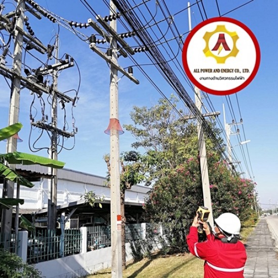 ออกแบบ ติดตั้ง ประเมินราคาระบบไฟฟ้าแรงดันต่ำ ออกแบบ ติดตั้ง ประเมินราคาระบบไฟฟ้าแรงดันต่ำ